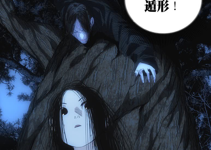 张楚岚|一人之下：宝儿姐使用“一发入魂”对抗唐门，陶桃和马龙看傻了！