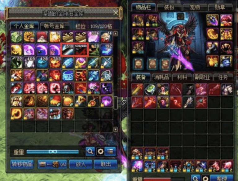 商人|DNF最强商人脱坑，这材料旭旭宝宝都吃不下，扬言要换北京一套房