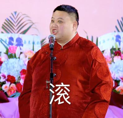 关晓彤|岳云鹏全球分鹏,11个“岳云鹏”各有各帅,被徒弟编成剧本