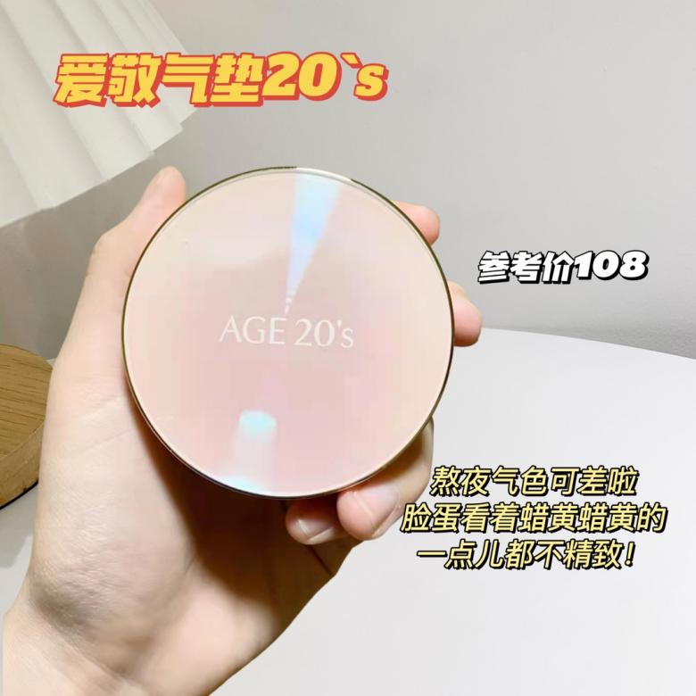 短发 还是穷妹妹会买,均价十几块的拼夕夕宝藏,也太好用了!