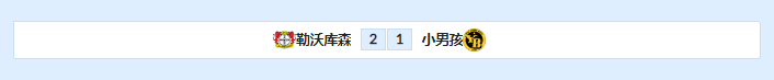 勒沃庫森|外國網站推薦 歐聯杯預測 勒沃庫森VS年輕人（附掃盤）