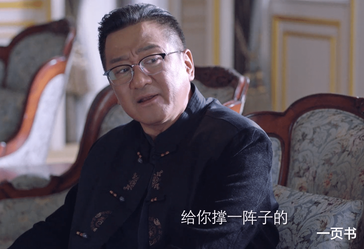 傅长明|突围：傅长明四兄弟结局如何？钱荣成、林满江惨死，傅长明最幸运