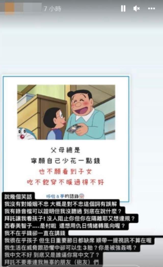 王力宏|众星吃瓜王力宏事件！周杰伦凌晨失眠看睡莲，李靓蕾亲哥发文怒呛