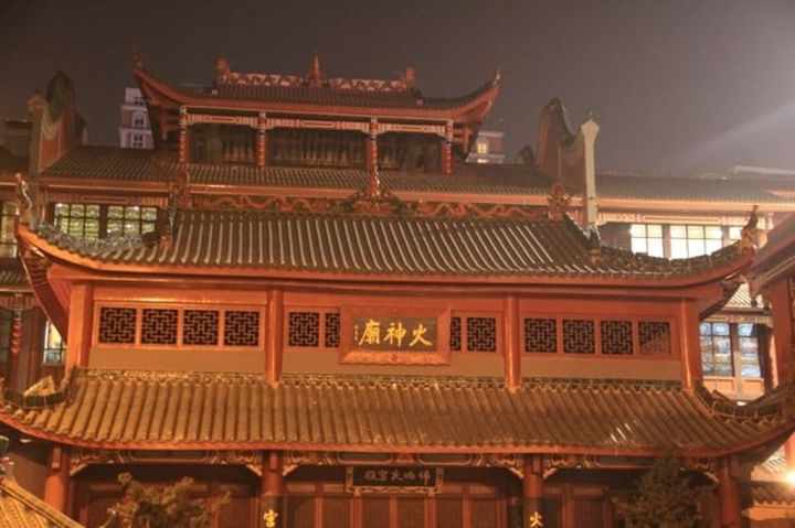 独迷 如何看待长沙成为五一网红城市？