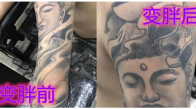 文身后人变胖了，文身图案会发生啥变化？看到最后，网友：怕了