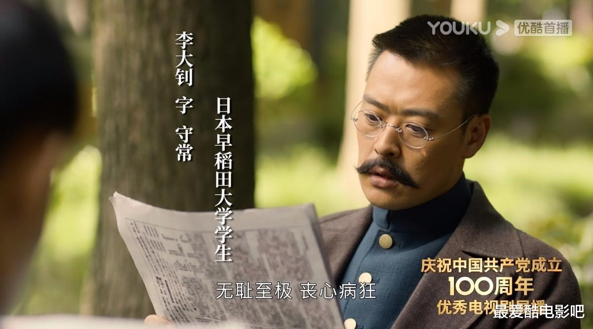 华鼎奖|第32届华鼎奖提名名单出炉，张桐朱一龙任嘉伦白宇，谁落选都心疼