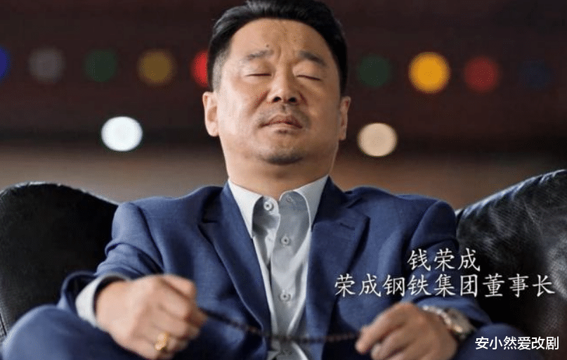 向往的生活6|突围：两次给秦小冲打电话的“深喉”，原来就在他身边？