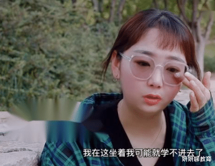 考研|90后兴起“新型啃老”，毕业后依然在“学习”，家长却引以为傲