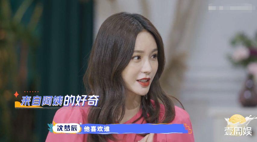 冻龄|张柏芝自曝儿子成绩差，小儿子沉迷游戏，大儿子还带女生回家！