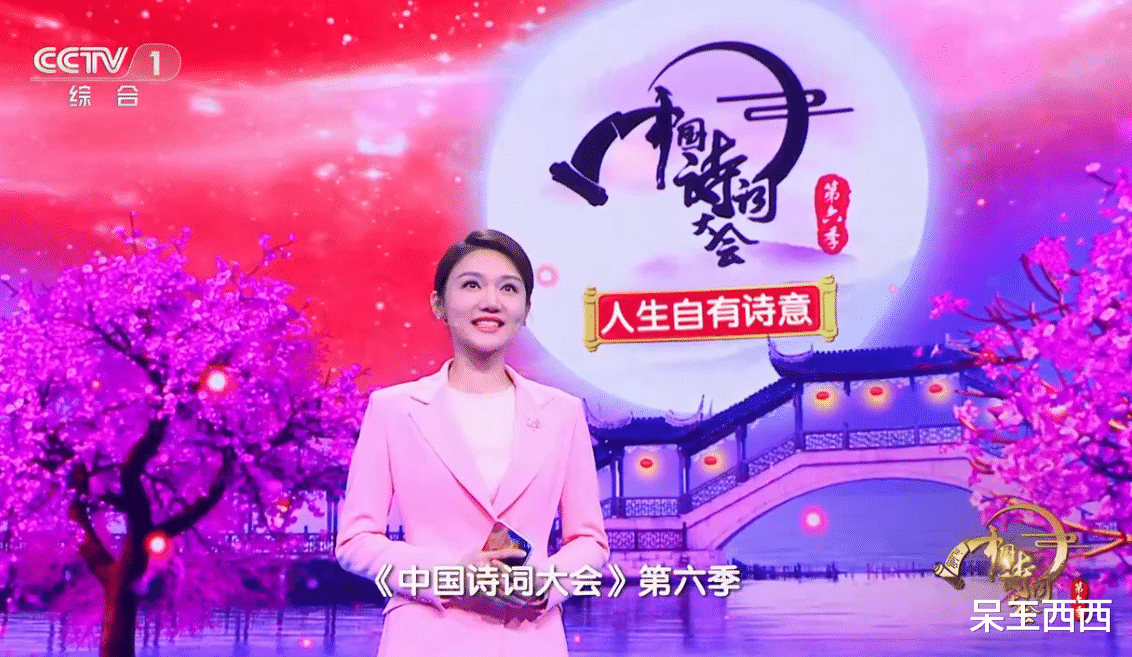 央视|央视门面节目制作年度盛典，时代少年团撑热度，主持人选择受期待