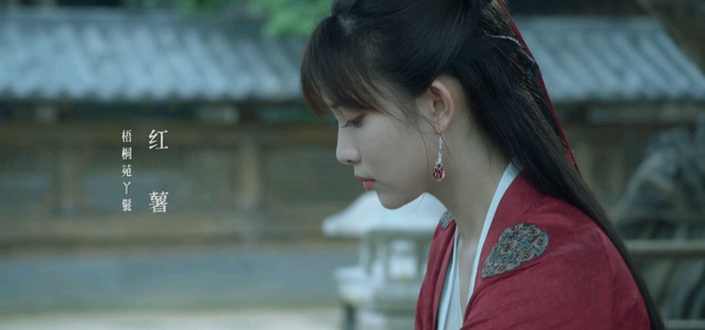 陈情令|明明是同一人出演，演完陈情令再演雪中悍刀行，愣是没认出来