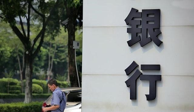 童书小窝|家里老人突然去世，欠银行贷款有人通知还钱，存款有人通知取钱吗