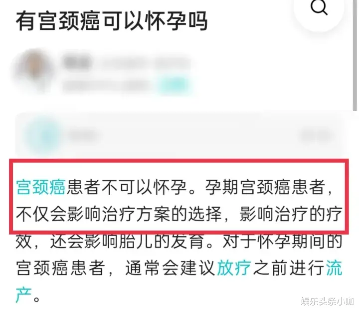 袁惟仁|抛妻弃子的渣男,他终于遭报应了?
