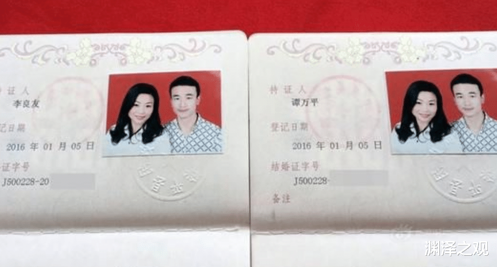 骑行 23岁小伙谭万平不顾劝阻，非得娶46岁离异大妈，5年后他后悔了吗