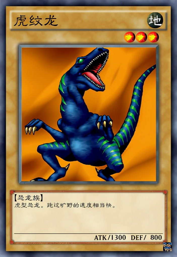 游戏王|游戏王卡牌中偷工减料的行为，换了颜色就变为新怪兽之七