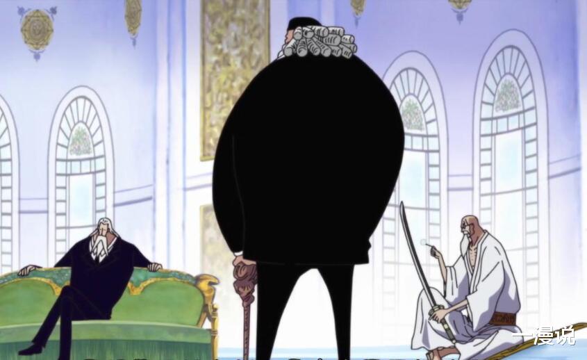 |海贼王：最强称号都是徒有虚名，鹰眼、白胡子都不配