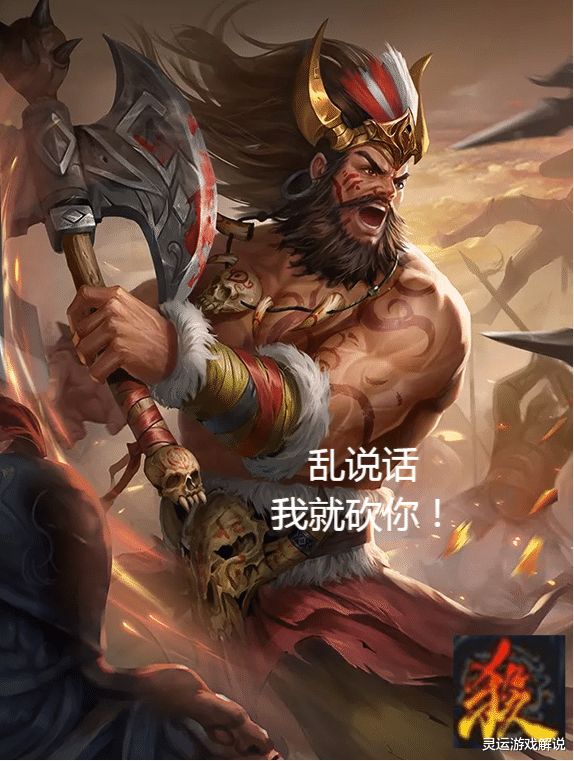 画师|三国杀辨识度最高的画师都有谁，木美人、桔子你选哪个？