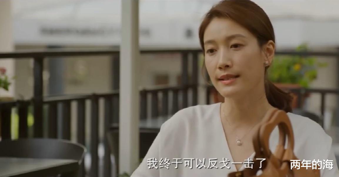 王一博|《北辙南辕》第19-20集预告:魏岚向司梦道歉,鲍雪等人重归于好