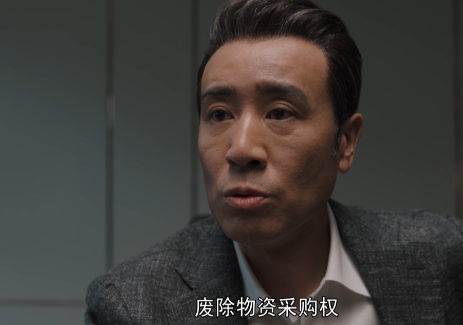 理想之城|开播收视率破2！“国剧一姐”这次又选对了剧本抽到“王炸”