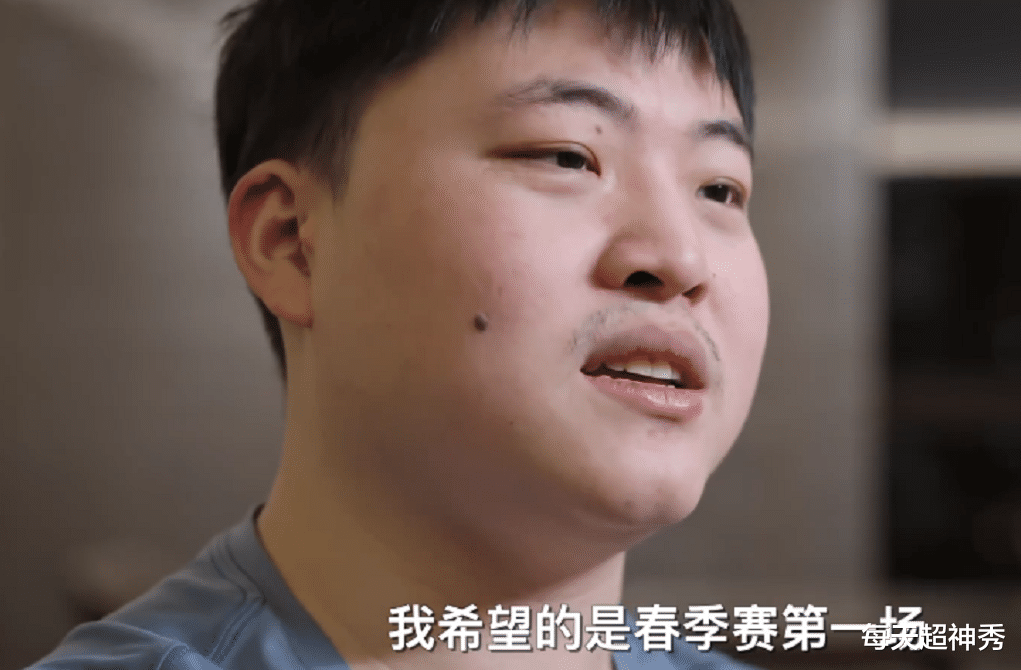 Uzi|BLG春季赛首战遭遇WBG,Uzi叱咤韩服,昔日狠话有望成真