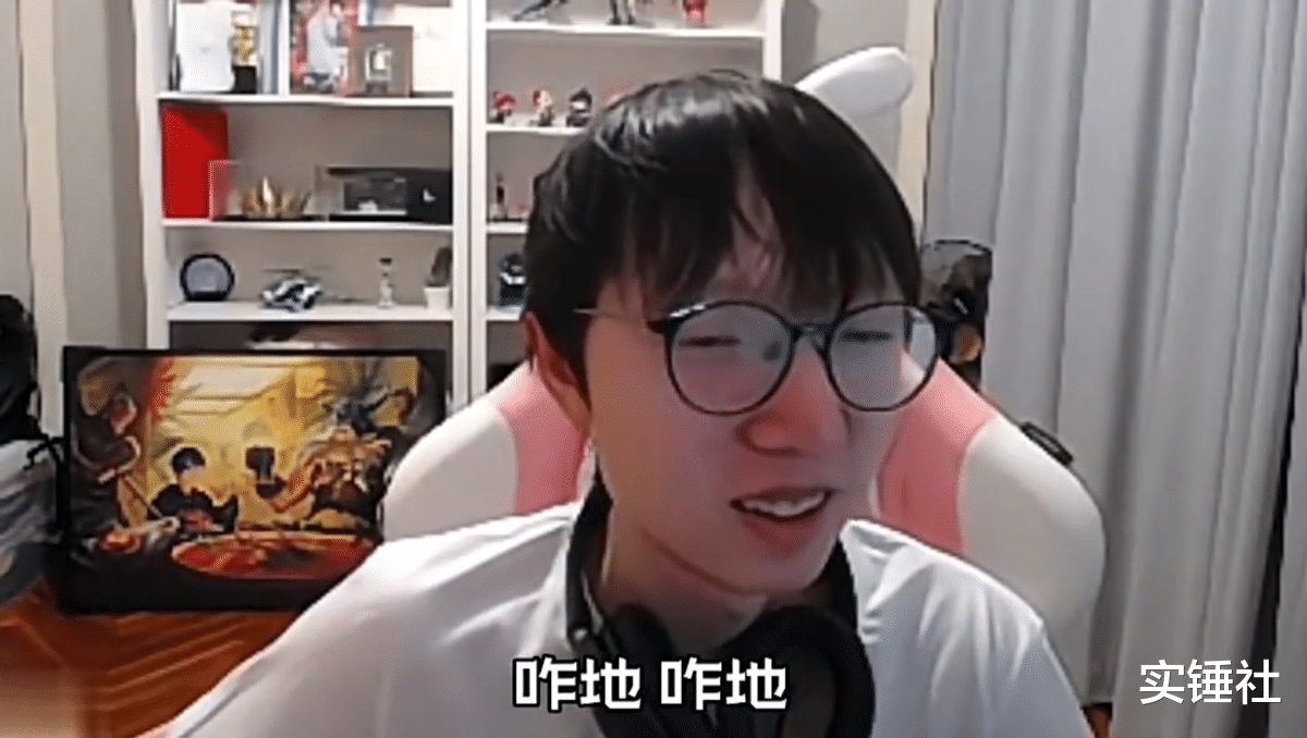 RNG|不怪MLXG告RNG上法庭！PDD不慎说漏皇族腐败内幕！确实没法忍下去