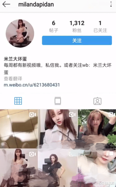 钱枫|钱枫事件女方身份被扒，疑似女主播有傲人身材，还在网上卖片