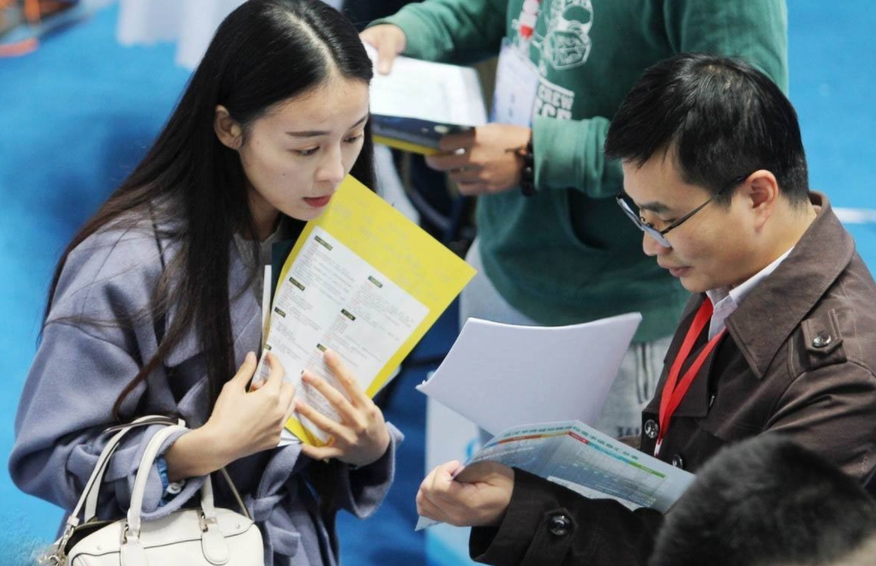 大学生|大学生求职屡屡失败，资深HR说出真相，有些大学生简历都不需要看