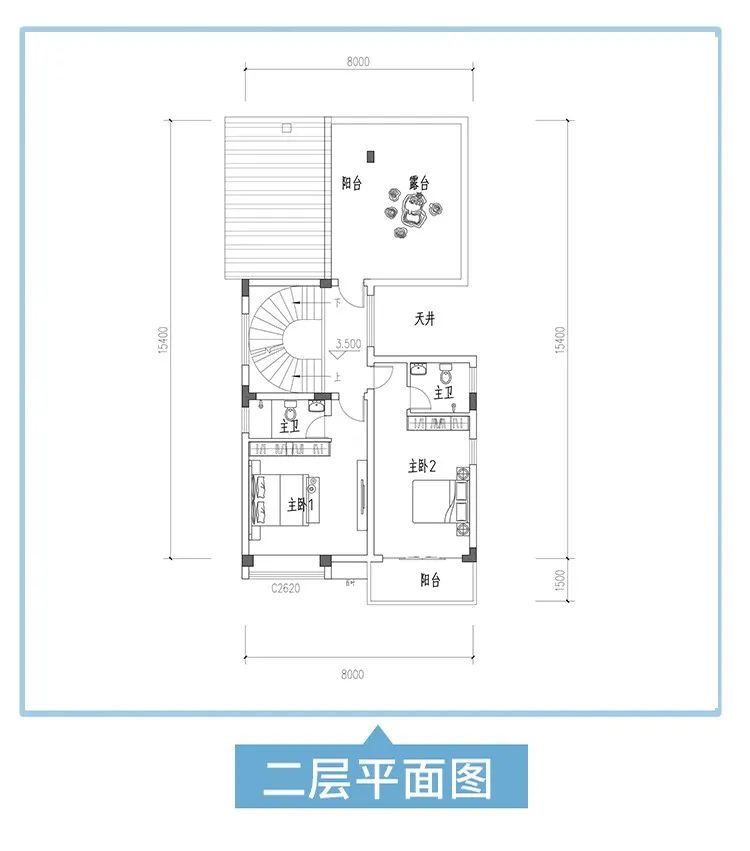首付比例|2款带阁楼的农村别墅,同样是自建房,为什么阁楼款长盛不衰