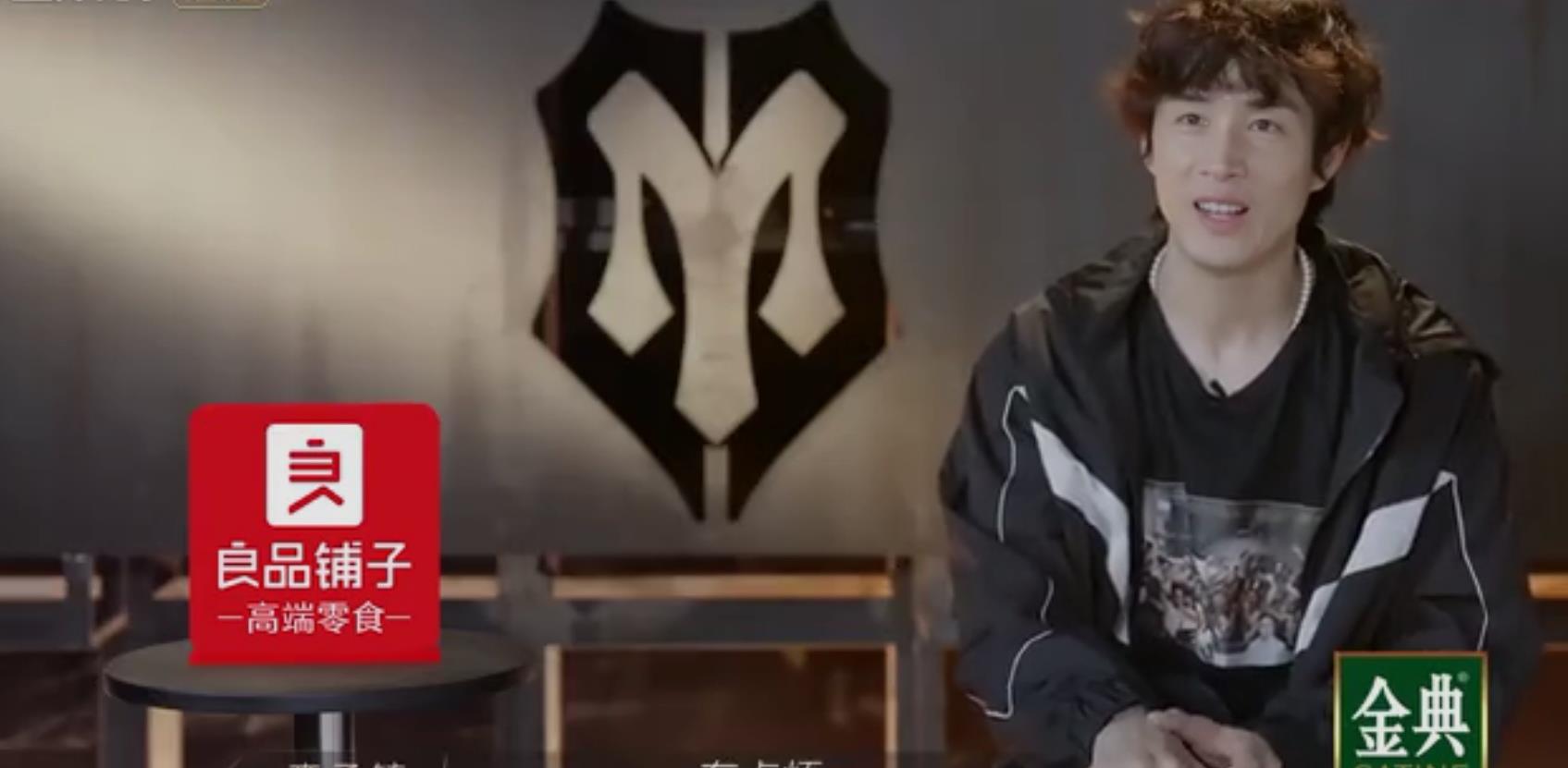 高瀚宇|披荆斩棘的哥哥：李承铉评价高瀚宇，既打脸节目组，又让粉丝清醒