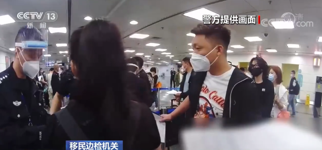 风水人生 涉赌涉诈嫌疑，103人在厦门高崎边检站被拦截
