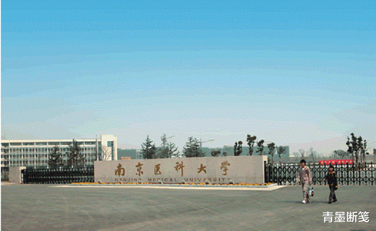 1992年,一名南京女学生在教学楼被奸杀,4天后在下水道发现尸体