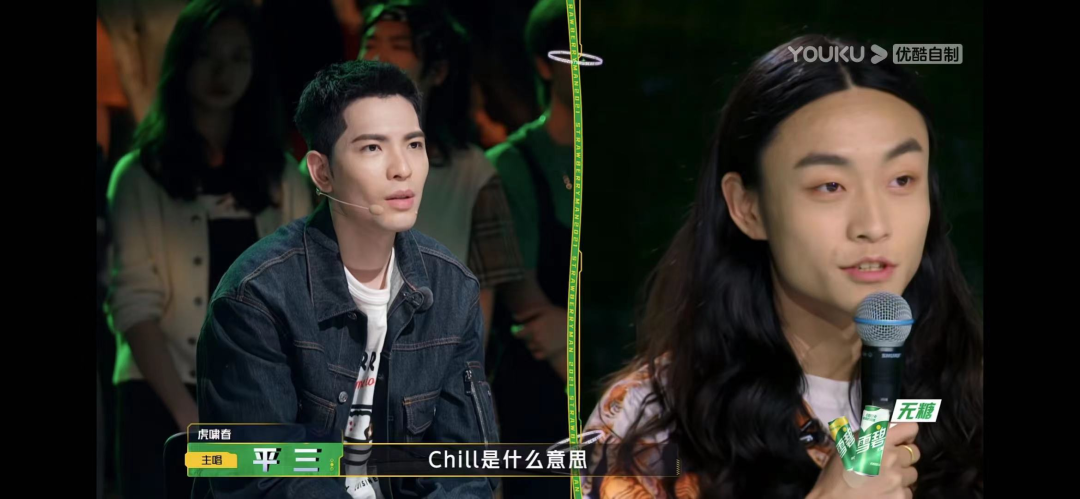 gai|舞台上与GAI互呛，这位初出茅庐的乐队主唱真刚！