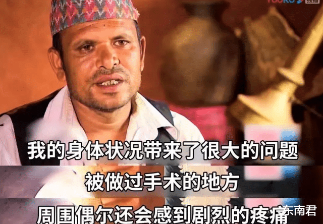 营养不良|尼泊尔的“肾脏银行”,为肾脏明码标价,穷人以卖肾发家致富