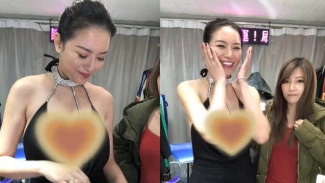 李妍瑾|36岁女星宣布恋爱！谈到男友满脸娇羞，曾因想生子在网上公开征婚