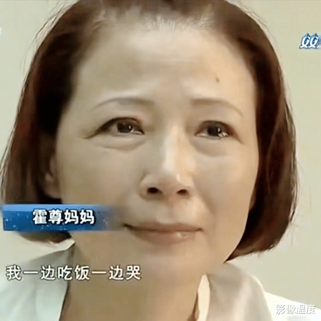 霍尊|霍尊事件大逆转？作家痛斥陈露丑恶行为！为何突然支持霍尊人变多