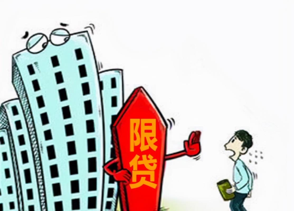 房价|房价下跌终于不是“狼来了”，8个月244家房企破产，要动真格了？