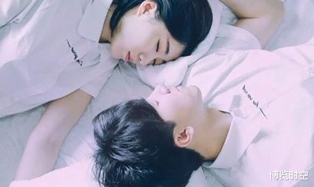 博览时空 男生对女生的心理观察习惯