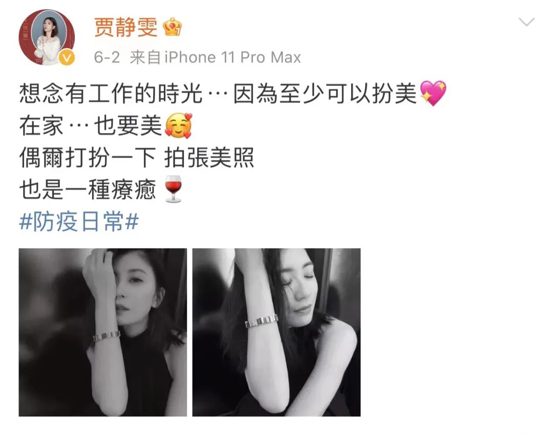 小S|都是连生三个女儿，小S自卑，她凭什么骄傲？