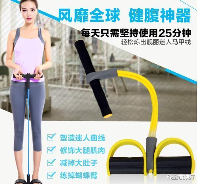 郭麒麟|女性衰老“加速器”，过度减肥排第3，第1名很多姐妹“难以启齿”