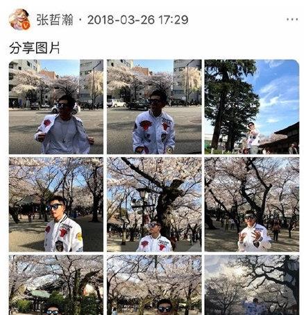 娱乐圈|娱乐圈三大流量艺人，德不配位先后翻车，最后一位只红了四个月