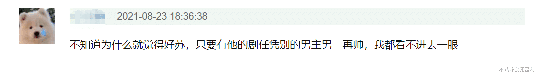 男神|明明长得丑，却偏偏让人觉得帅，这10位港圈男神，赢在气质！