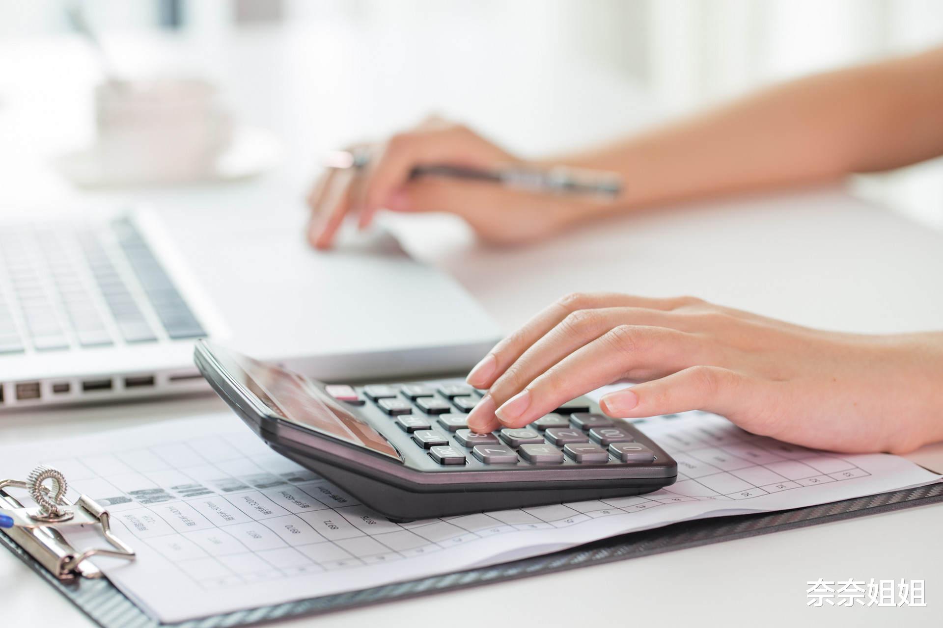 奈奈姐姐 好心把岳父、小舅子招入公司,换来的是无尽烦恼