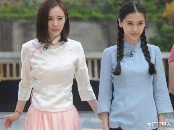 Angelababy|杨幂情商太高!一个举动帮Angelababy和陈伟霆解围