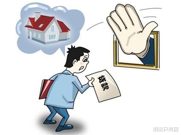 楼市|2022年，当楼市发生这5大变化时，你的房子也就会贬值20%！