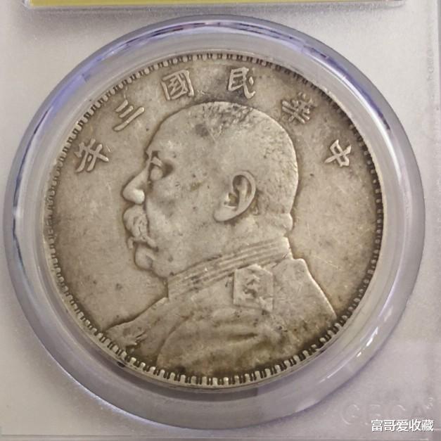银元|袁世凯银元的收藏价值怎么样？
