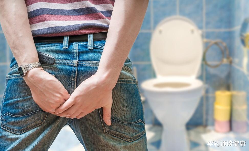 医生|你有清洗“肛门”的习惯吗？能给人带来什么好处？本文带你了解