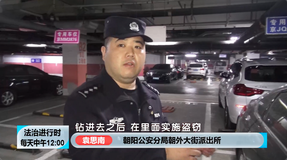价值百万的保时捷被砸,连续4天的监控录像把民警都看懵了
