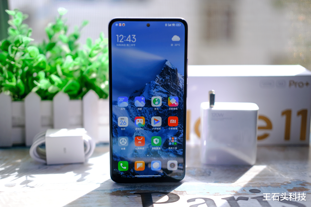 红米手机|红米K50系列定了!卢伟冰宣布“明天见”,新机有哪些亮点?