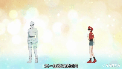 工作细胞|央视认证！这日本神作实火！