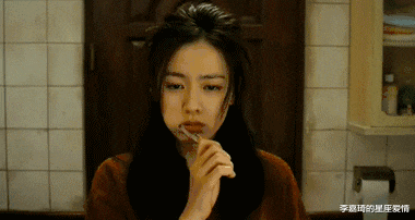 李嘉琦的星座爱情|“足浴女技师是不是很难追到？”哈哈哈哈哈哈挨了现实一巴掌！！！